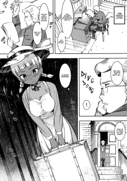 Page 7 of Ganso! Kasshoku Kokumaro Funnyuu Maid!!! | Eureka! Milk-spraying Creamy Brown Maid!!!