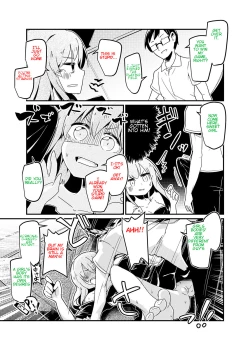 Page 7 of Double Dare