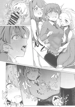 Page 18 of Captain Souuke Soushuuhen