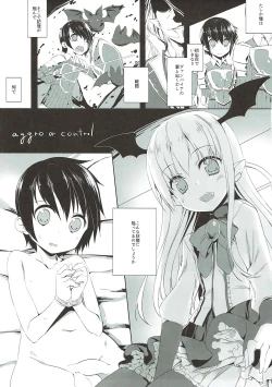 Page 3 of aggro or control