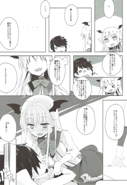 Page 4 of aggro or control