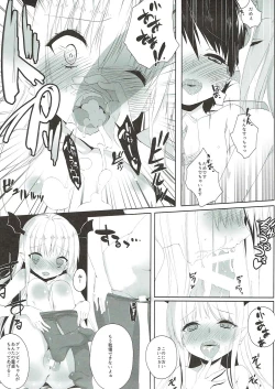 Page 9 of aggro or control