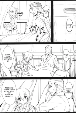 Page 22 of Depth Sinker