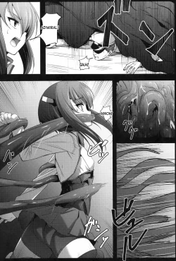 Page 7 of Depth Sinker