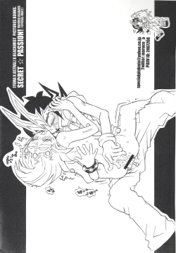 Page 27 of MONOCHRO TRIANGLE