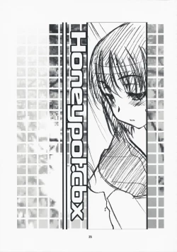 Page 24 of Clutch Bouquet