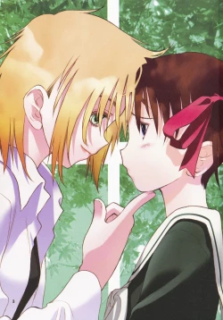 Page 2 of Clutch Bouquet