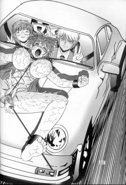 Page 51 of Jintoku No Kenkyuu 6