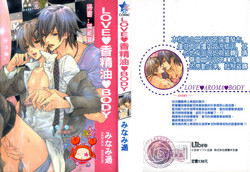 Download LOVE❤ARPMA❤BODY