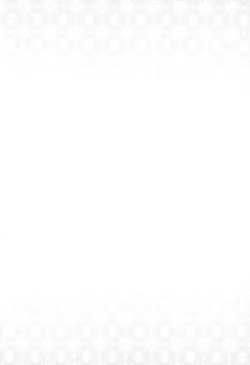 Page 2 of Tetori Ashitori