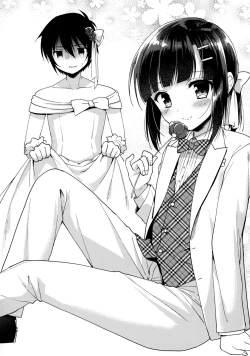 Page 43 of Dousei Hajimemashita 5