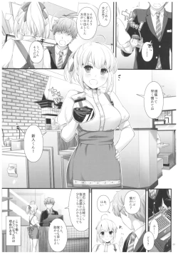 Page 4 of Seifuku Rakuen 32 Misutta Shigoto de Waitress-san to...