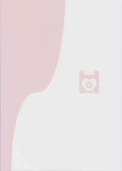 Page 2 of Cosplay Astolfo-kun no Ochinchin