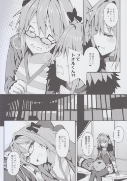 Page 8 of Cosplay Astolfo-kun no Ochinchin
