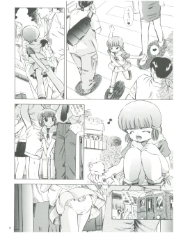 Page 10 of Mahou Kyuushiki 13 Yellow - Magical Classic 13