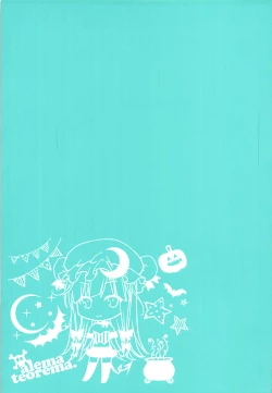 Page 19 of GARIGARI88