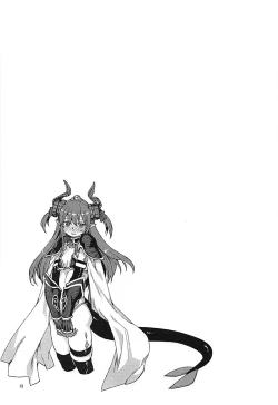 Page 14 of Kizuna Takamari, Kokoro Takaburu