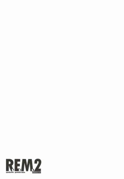 Page 14 of R.E.M.2 Seishoku Jikken Ninmu 2