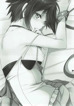 Page 20 of Love Mako