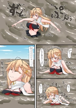 Page 7 of Doro Mamire ya Enogu Mamire no Onnanoko ga Souzou Ijou ni Eroi Ken