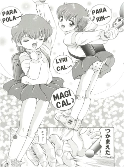 Page 7 of Mahou Kyuushiki 16 Majokko Cocktail - Magical Classic 16