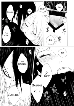 Page 30 of Rakka ryūsui