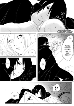 Page 6 of Rakka ryūsui