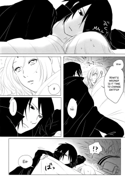 Page 7 of Rakka ryūsui