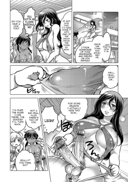 Page 10 of Noroi no Mesuka Kaigan | The Cursed, Female Transformation Beach
