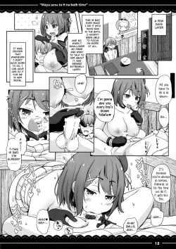 Page 13 of Maya-sama to Ecchi na Bath Time