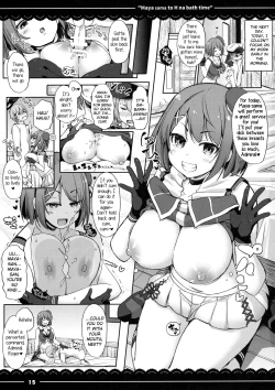 Page 16 of Maya-sama to Ecchi na Bath Time