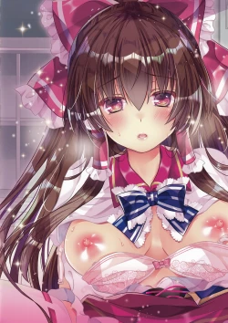 Page 15 of Touhou Kyouikugakuen Reimu Iincho no Himitsu no Houkago