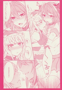 Page 16 of Otokonoko no Yuri Ecchi
