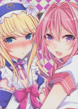 Page 2 of Otokonoko no Yuri Ecchi