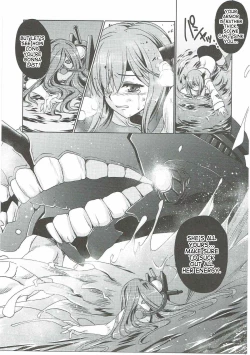 Page 24 of Natsuzora