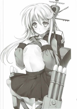 Page 33 of Natsuzora