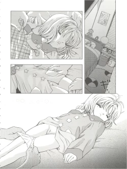 Page 6 of Mahou Kyuushiki 18 Majokko Jam - Magical Classic 18