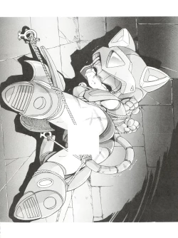 Page 14 of Douga Komusume