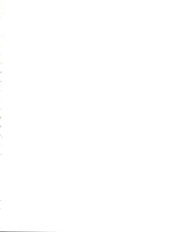 Page 2 of Douga Komusume