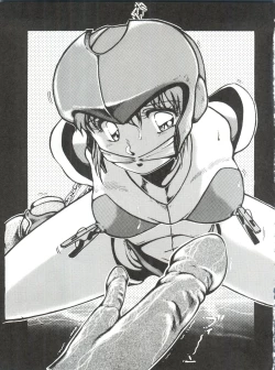 Page 45 of Douga Komusume