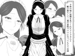 Page 1 of Kodomo no Koro ni Mendou o Mite Kureta Maid-san to Kakeochi Shite Nijuu no Imi de Mama ni Natte Morau Ohanashi