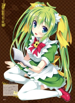 Page 14 of Dengeki Moeoh 2017-12