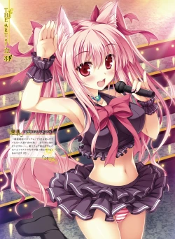 Page 20 of Dengeki Moeoh 2017-12