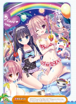 Page 30 of Dengeki Moeoh 2017-12