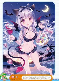 Page 36 of Dengeki Moeoh 2017-12