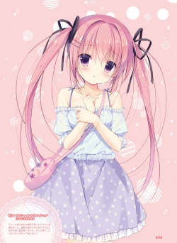 Page 46 of Dengeki Moeoh 2017-12