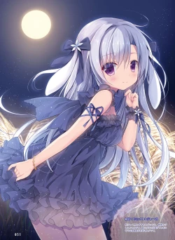 Page 49 of Dengeki Moeoh 2017-12