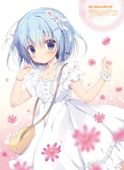 Page 54 of Dengeki Moeoh 2017-12