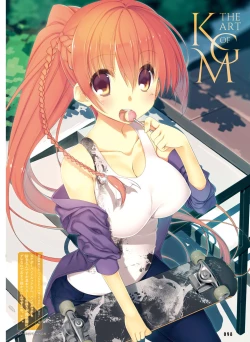 Page 94 of Dengeki Moeoh 2017-12