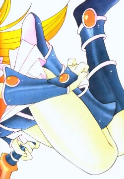 Page 54 of LOVE POWER MAX